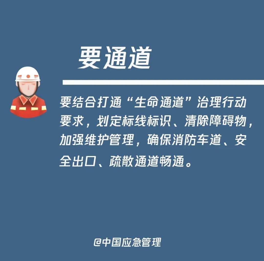 突发!又一家化工巨头发生爆炸!连续10余起事故5死10伤!